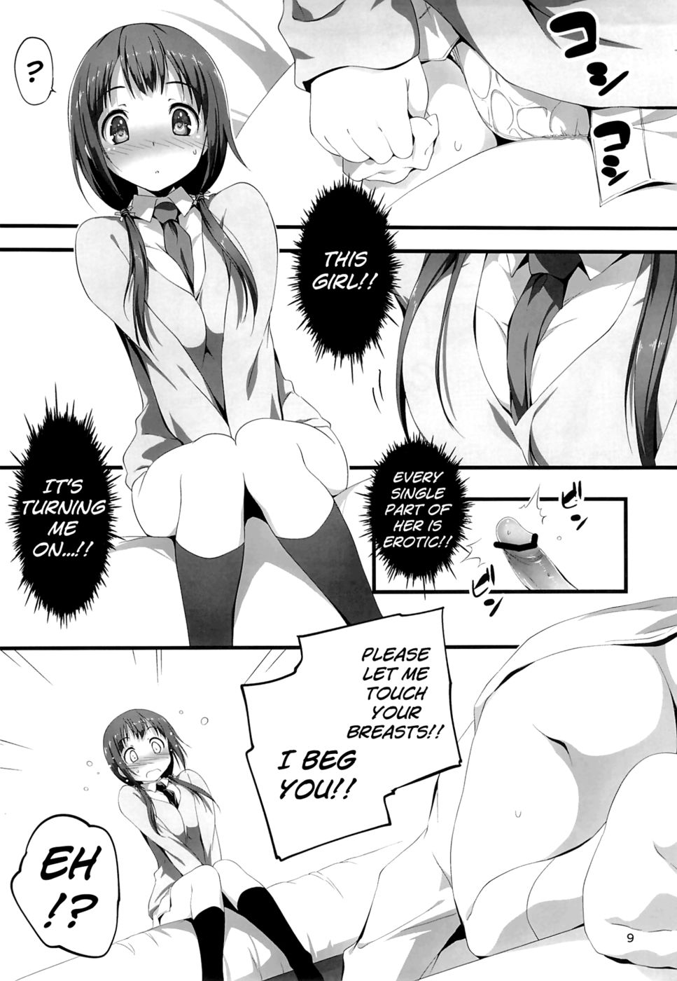 Hentai Manga Comic-Yukkon to Zukkon Bakkon !!-Read-10